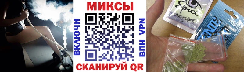 Бутират бутандиол  Купить где  Курчалой 