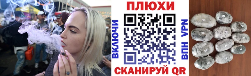ГАШ ice o lator  Купить закладки  Курчалой 
