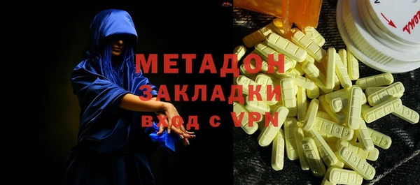 дживик Елизово