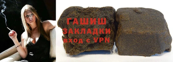 твердый Зерноград