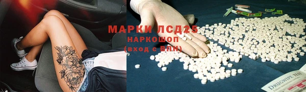 каннабис Заводоуковск