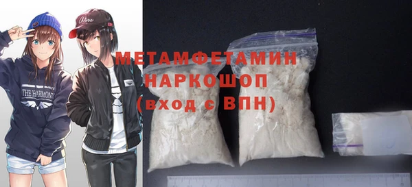 таблы Елабуга