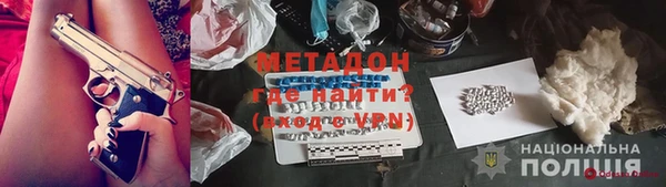 прущий лед Заволжск