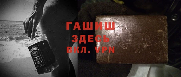 каннабис Заводоуковск