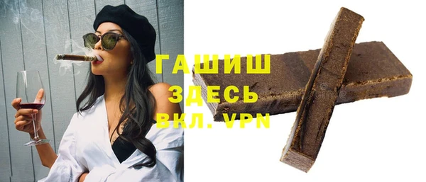 прущий лед Заволжск