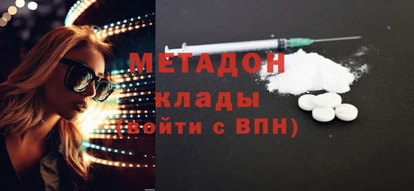 скорость Зеленодольск
