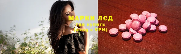 скорость Зеленодольск