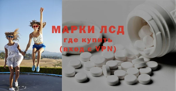 дживик Елизово