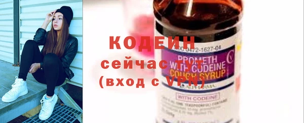 скорость Зеленокумск