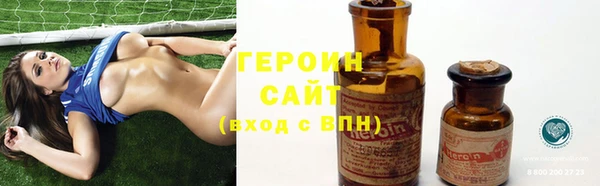 твердый Зерноград