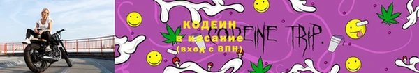 скорость Зеленодольск
