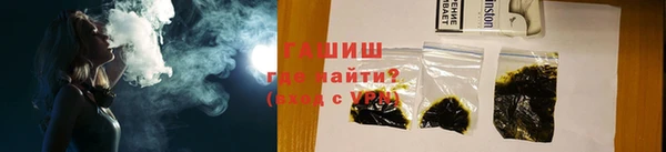таблы Елабуга