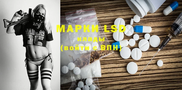 дживик Елизово