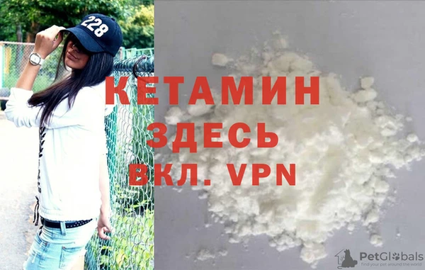 таблы Елабуга