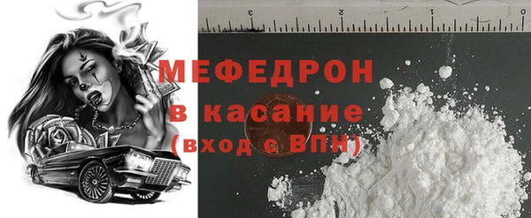 твердый Зерноград