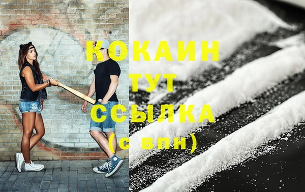 таблы Елабуга