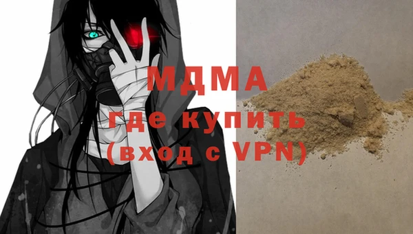таблы Елабуга