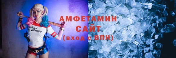 таблы Елабуга