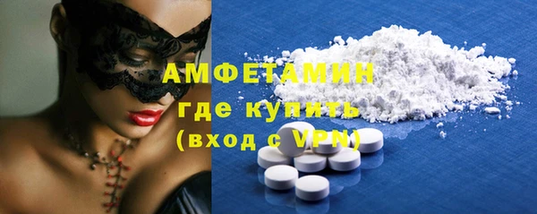 дживик Елизово