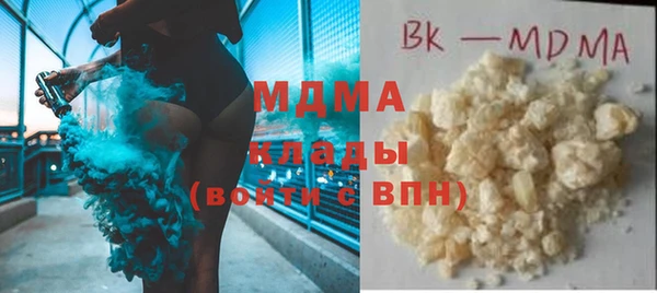 скорость Зеленокумск