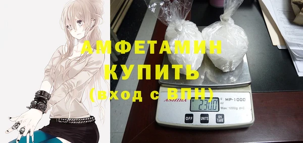 твердый Зерноград