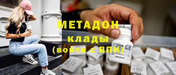 дживик Елизово
